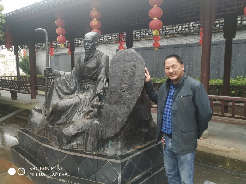 王鑫的第一张照片--金华父母相亲团