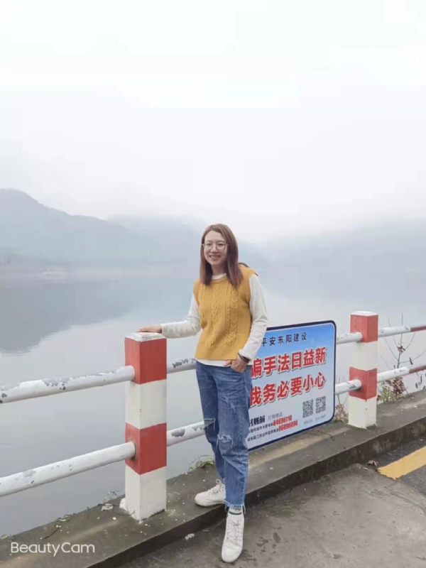 青峰万福的第三张照片--金华父母相亲团